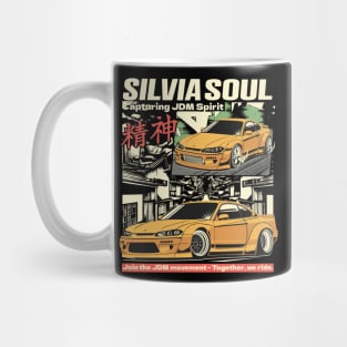 Nissan Silvia s15 Mug